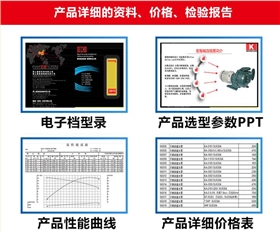 http://m.24searchengines.com/Mobile/uploadfiles/pictures/product/20190531090902_8208.jpg_280.jpg