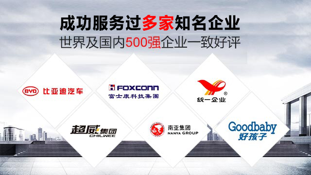 國(guó)寶過(guò)濾機(jī)-庫(kù)存充足，服務(wù)貨期短