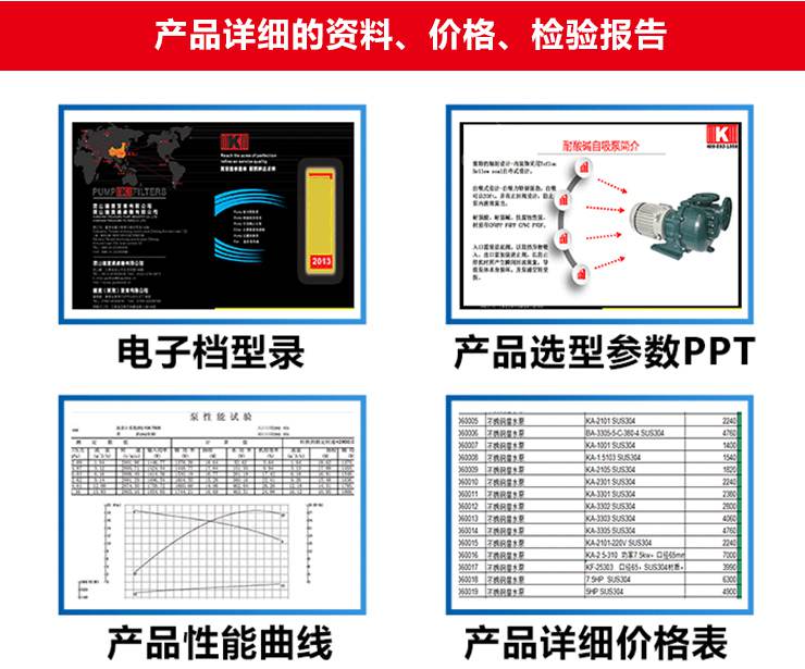 http://m.24searchengines.com/uploadfiles/pictures/product/20190531090902_8208.jpg