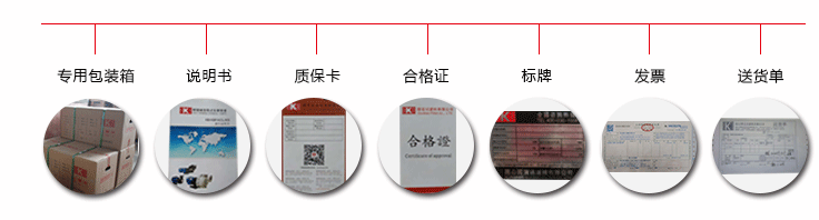 檸檬酸加藥泵生產(chǎn)廠家相關(guān)資質(zhì)