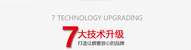KBP耐腐蝕自吸泵7大特點(diǎn)